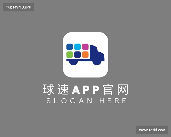 关于球速体育app